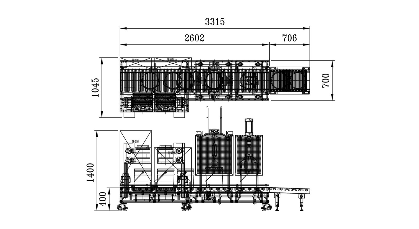 化學(xué)品灌裝機(jī) 外形尺寸