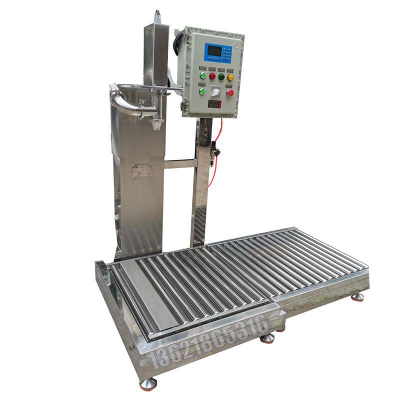 化學(xué)品灌裝機(jī) 化學(xué)品灌裝機(jī)