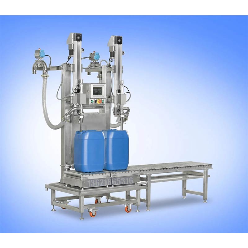 化學(xué)品灌裝機(jī)