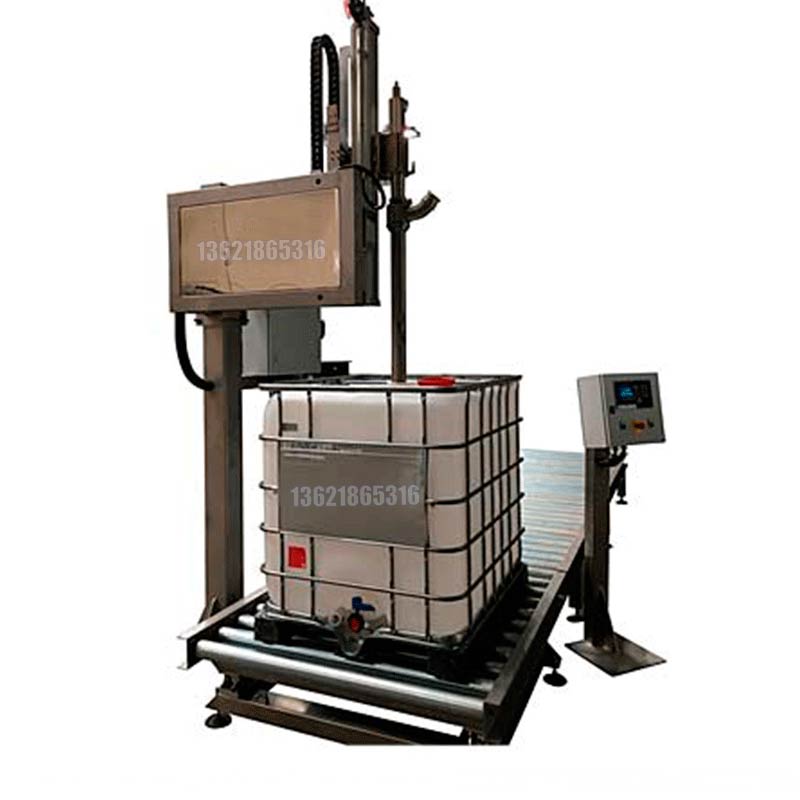 化學品灌裝機 化學品灌裝機