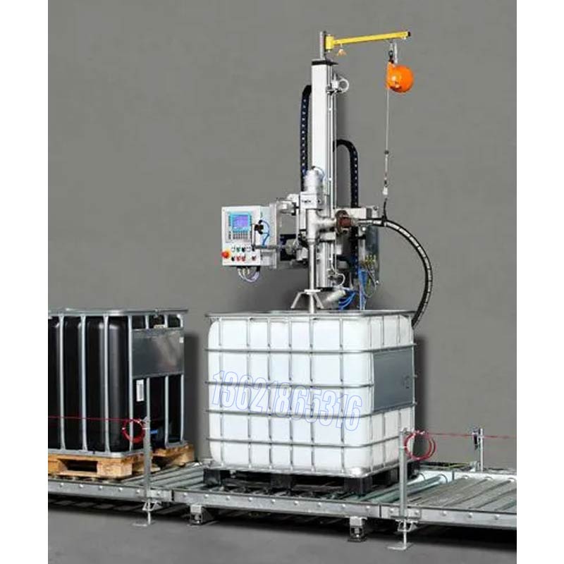 化學品灌裝機 化學品灌裝機