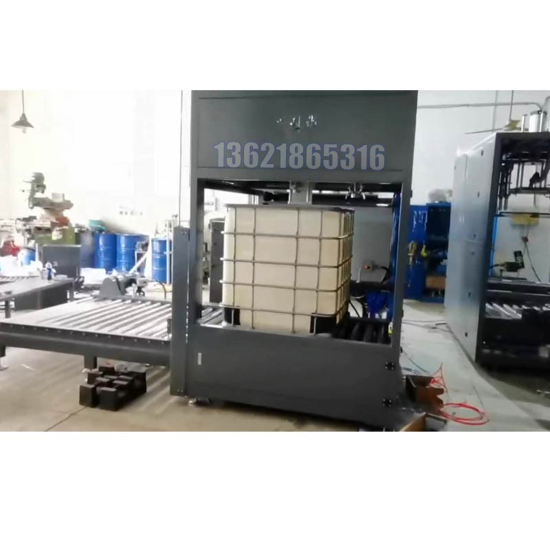 化學(xué)品灌裝機(jī)