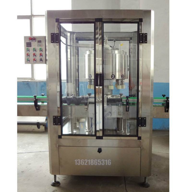 化學品灌裝機