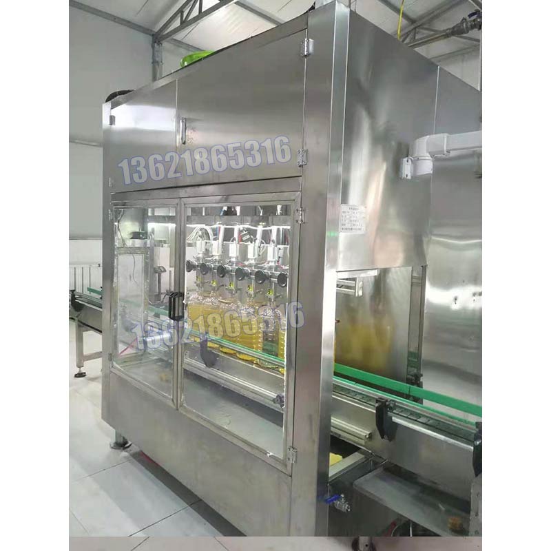 化學(xué)品灌裝機(jī)