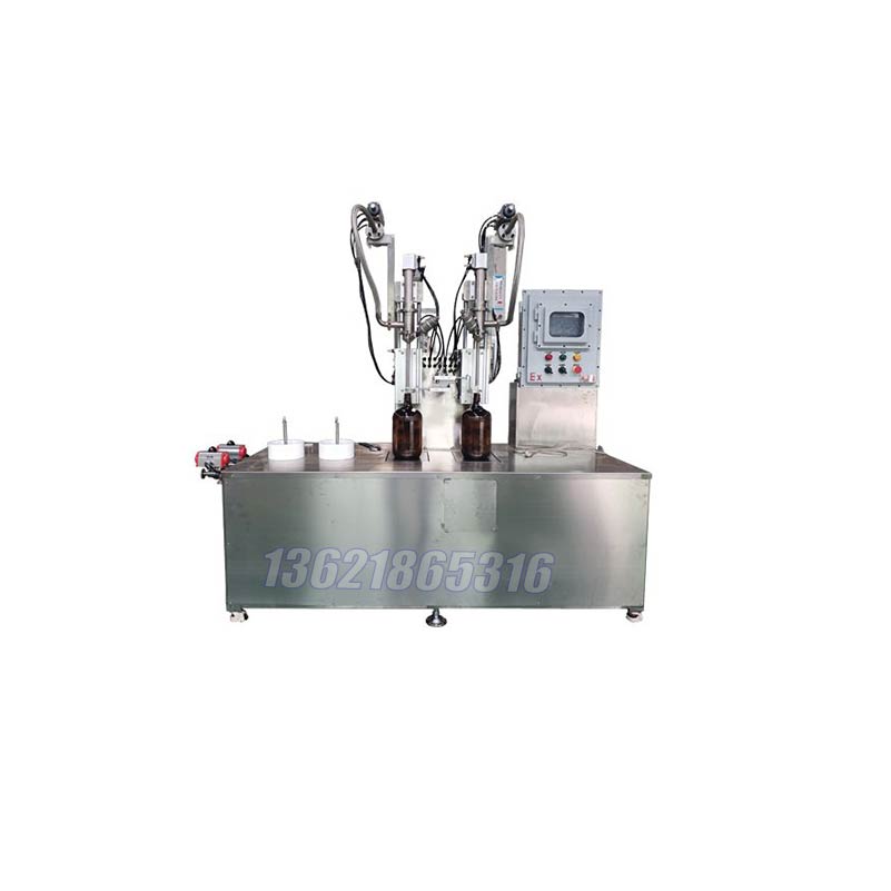 化學品灌裝機