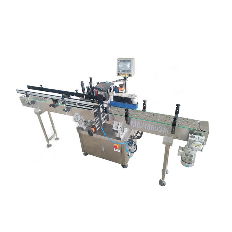 化學品灌裝機 化學品灌裝機