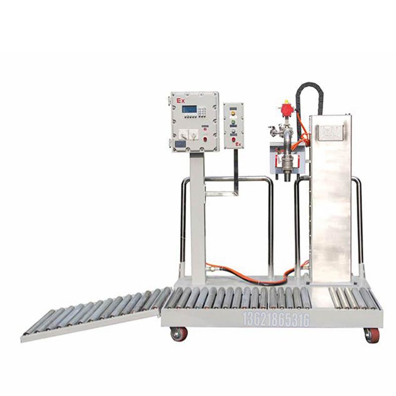 化學品灌裝機 化學品灌裝機