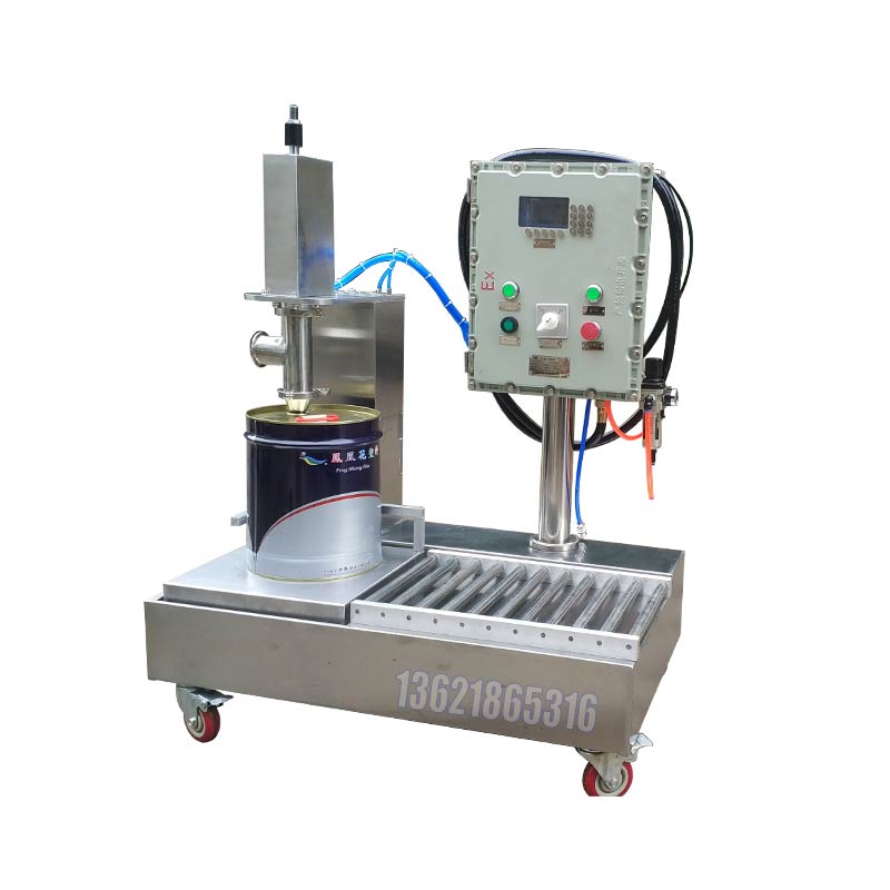 化學品灌裝機 化學品灌裝機