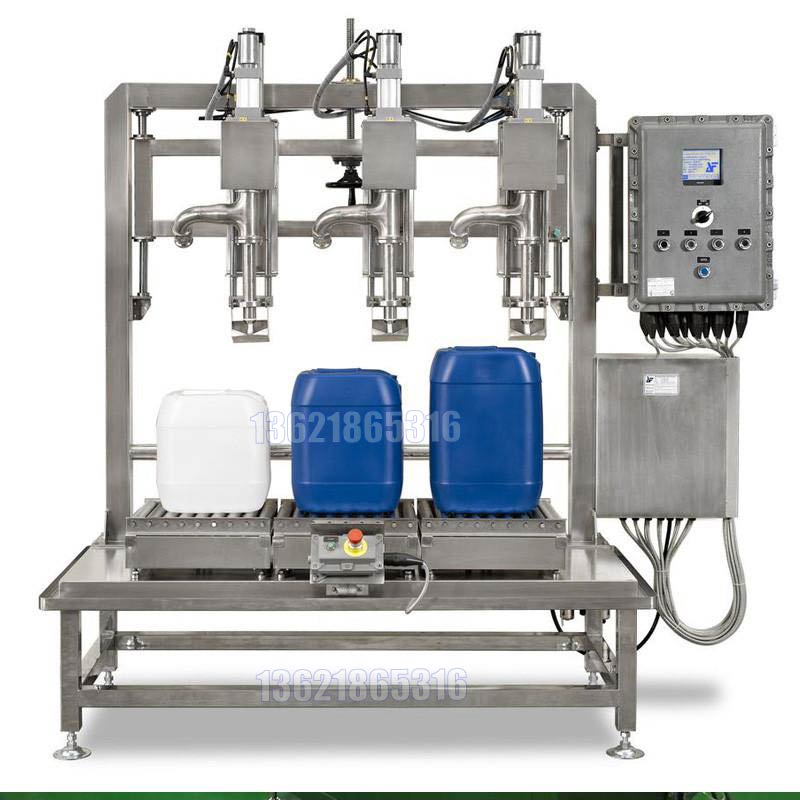 化學(xué)品灌裝機(jī)