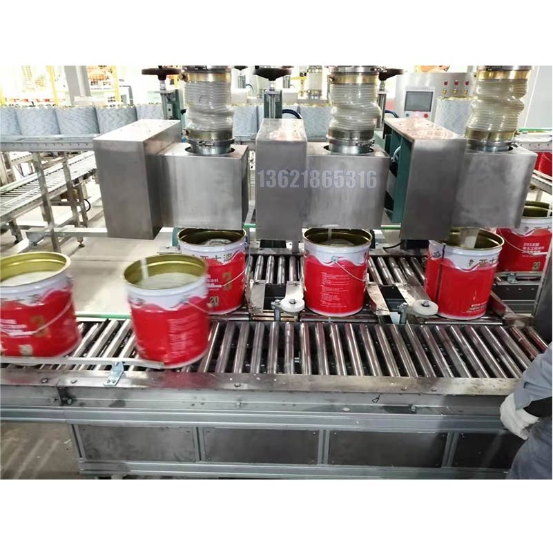 化學(xué)品灌裝機(jī)