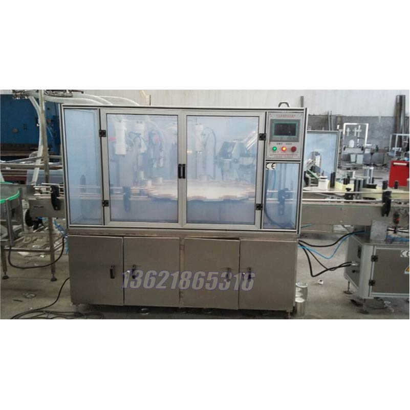 化學品灌裝機 化學品灌裝機