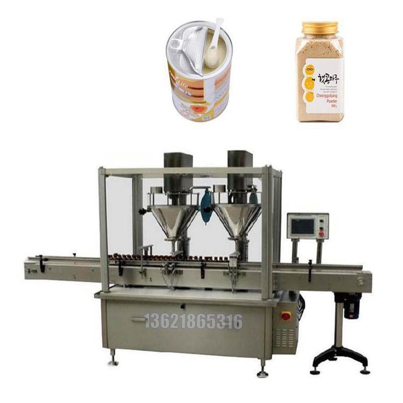 化學(xué)品灌裝機(jī) 化學(xué)品灌裝機(jī)