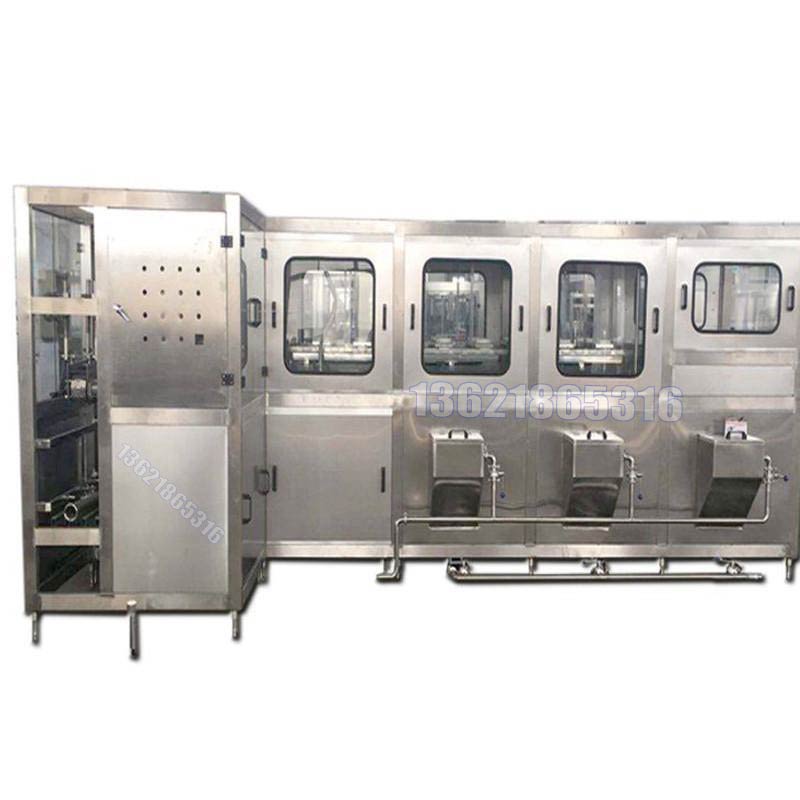 化學品灌裝機 化學品灌裝機