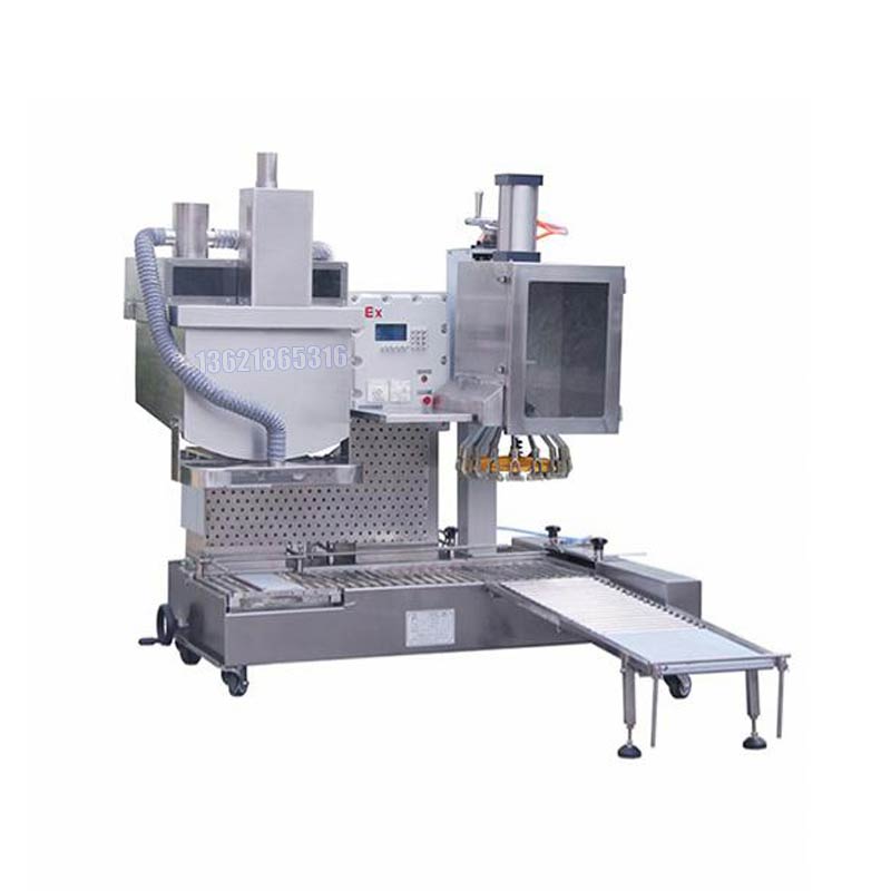 化學(xué)品灌裝機(jī)