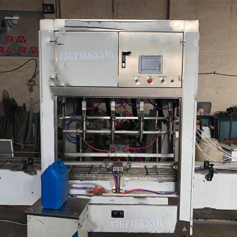 化學品灌裝機 化學品灌裝機