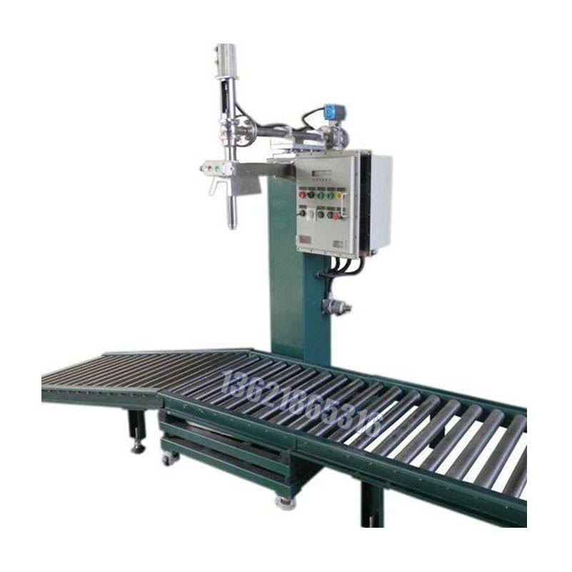 化學品灌裝機 化學品灌裝機