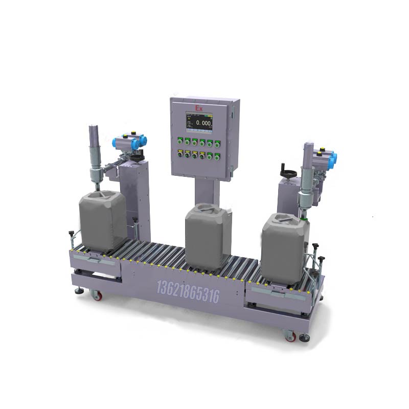 化學(xué)品灌裝機