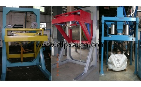 噸袋包裝機(jī)