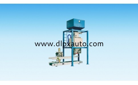 標準固定式定量包裝秤