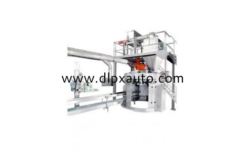 不銹鋼防暴多工位包裝機