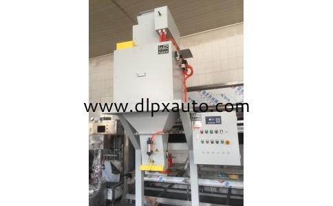 敞口粉粒包裝機