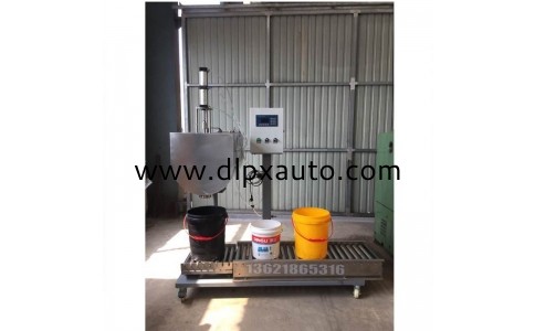 液下式灌裝機 25L油脂灌裝機