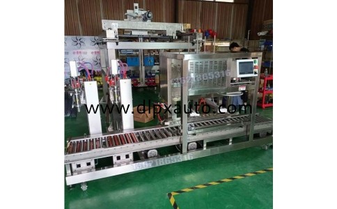 13升不飽和樹(shù)脂包裝機(jī) 雙斜坡式包裝機(jī)