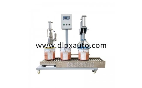 聚酯輸送機 25L計量稱重輸送機