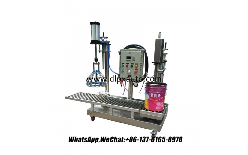 1_30L本質安全灌裝機_易燃液體的化學級設計