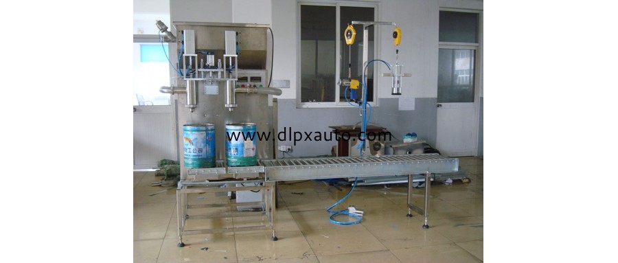 2頭油漆稱重灌裝、鎖蓋