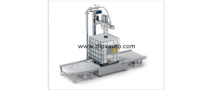 1000L IBC噸桶自動(dòng)灌裝機(jī)