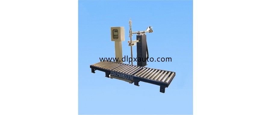 200升油墨潛入式灌裝機