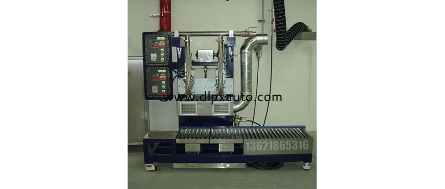 18升聚醚計量稱重包裝機