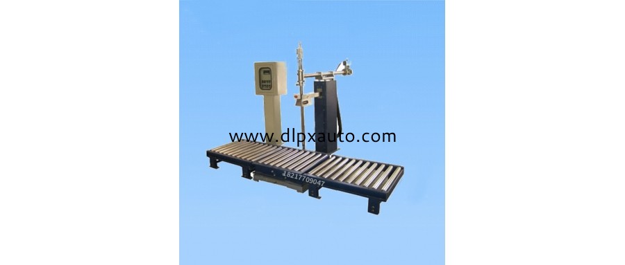 200升油脂液面下灌裝機(jī)