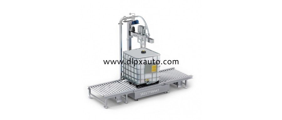 1000L-IBC噸桶溶劑半自動(dòng)灌裝機(jī)