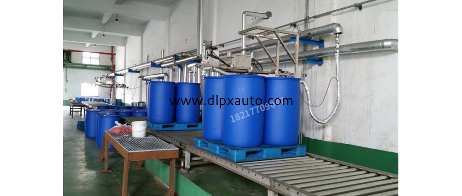 200L粘合劑四桶搖臂式灌裝機