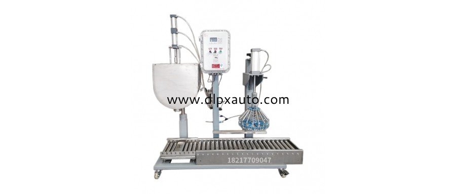 16L發酵肥定量裝桶機