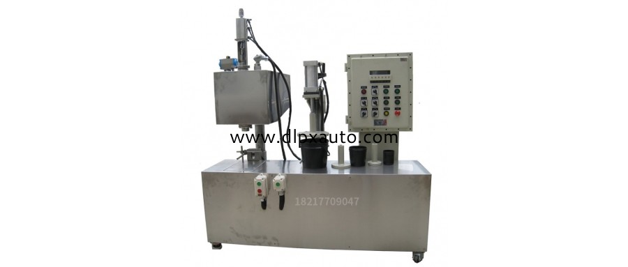 10公斤食品添加劑防爆包裝機