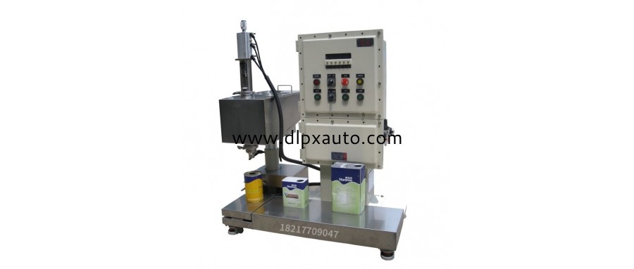 10L玻璃油墨自動定量灌裝機