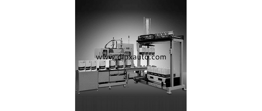 25公斤各類油墨自動對口灌裝機(jī)