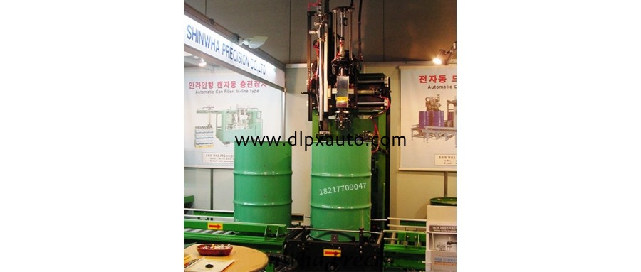 200KG溶劑自動稱重桶裝站