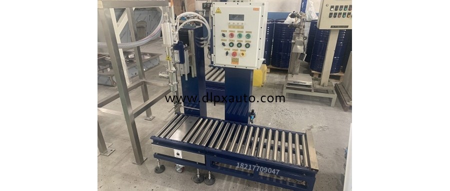 16千克油漆定量稱重裝桶機