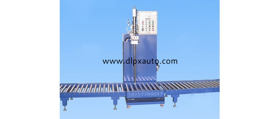 200L助劑潛入式輸送機