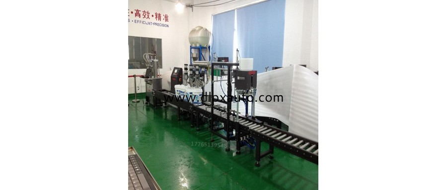 25升尿素溶液敞口桶包裝機