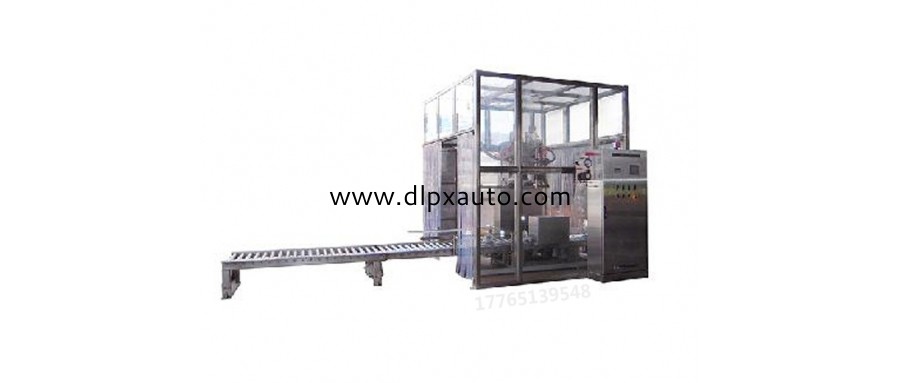 60公斤涂料油漆自動稱重式灌裝機