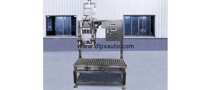 10L植物油?活塞式?灌裝機