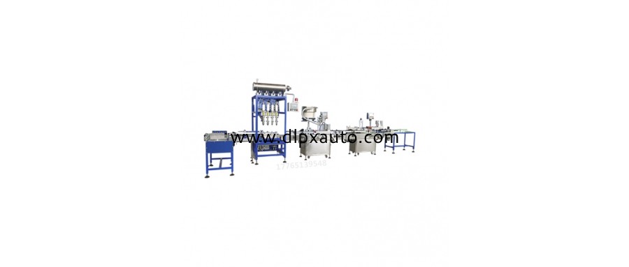 1L化工油脂自動(dòng)稱(chēng)重輸送機(jī)