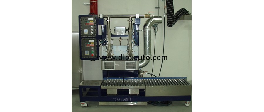 50升大拌菜汁雙頭不銹鋼稱重灌裝機(jī)