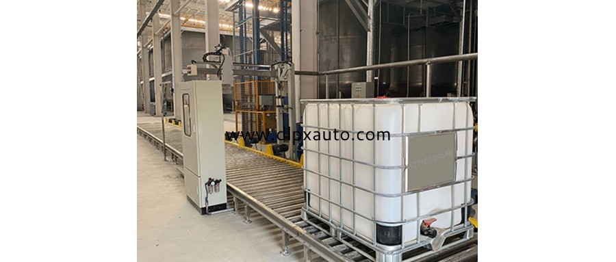 IBC噸桶制藥分裝機