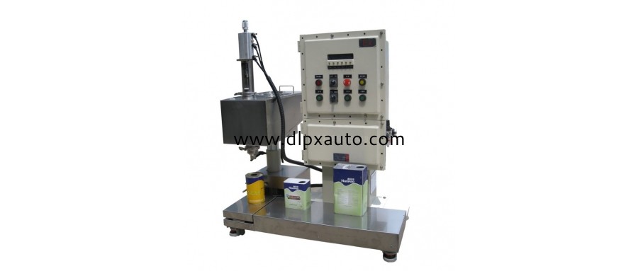 食品添加劑灌裝機